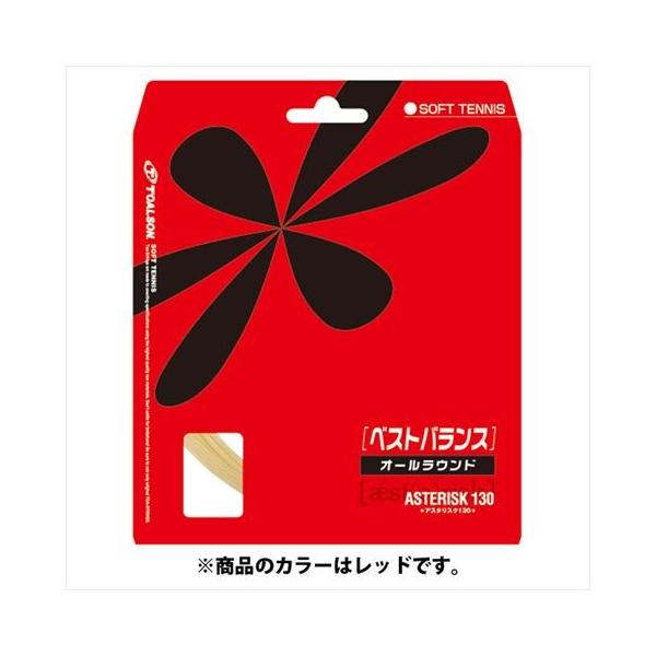 sn`krnmigA\j AX^X^@PRO@bhi\tgejXpj