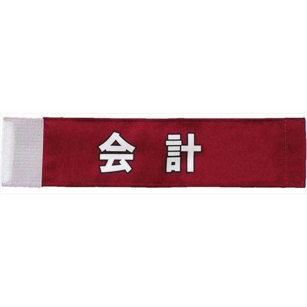 snl`big}bNj Cxgr JCPC