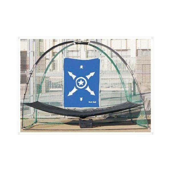 UNIX（ユニックス） スーパードームネット BX75-60N : カスカワ