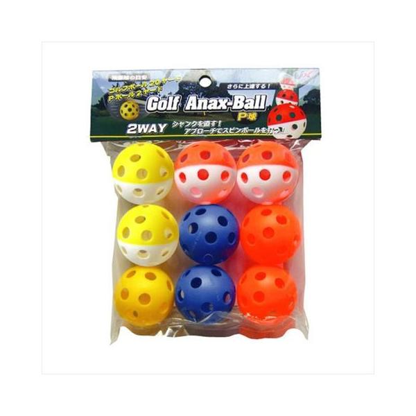 回転チェックができる練習用41ｍｍボール。<br>材質：ＰＥ<br>サイズ：41ｍｍ<br>セット内容：ツートン4球、カラー5球<br>原産国：中国<br>