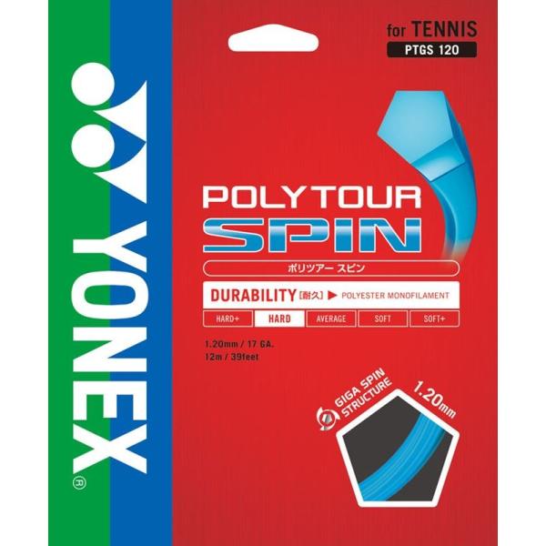 xilbNXj ydejXpKbgz@|cA[XsPQO Rogu[