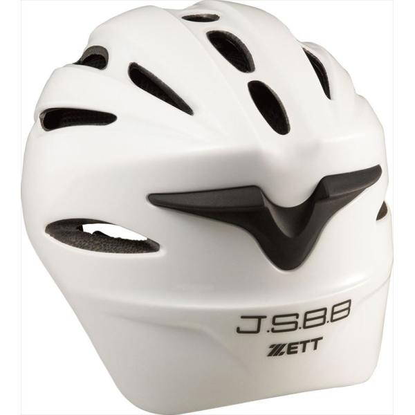 ydssi[bgj 싅p@ߎpwbgBHL-40R zCg