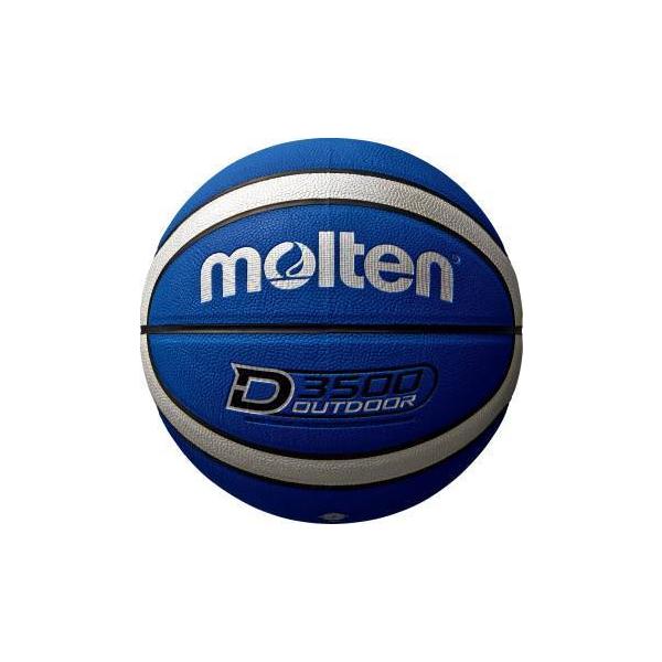 バスケットボール用ボール b7d3500の人気商品・通販・価格比較 - 価格.com