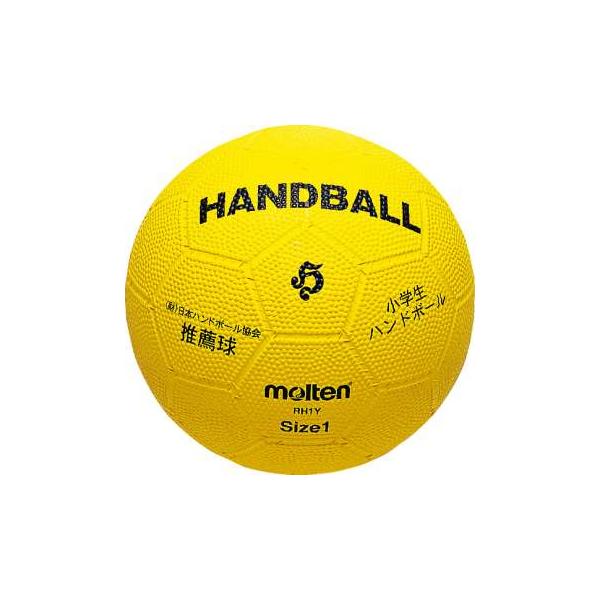 molten(モルテン) ハンドボール 小学生ハンド ゴム 1号球 黄 協会推薦球 RH1Y