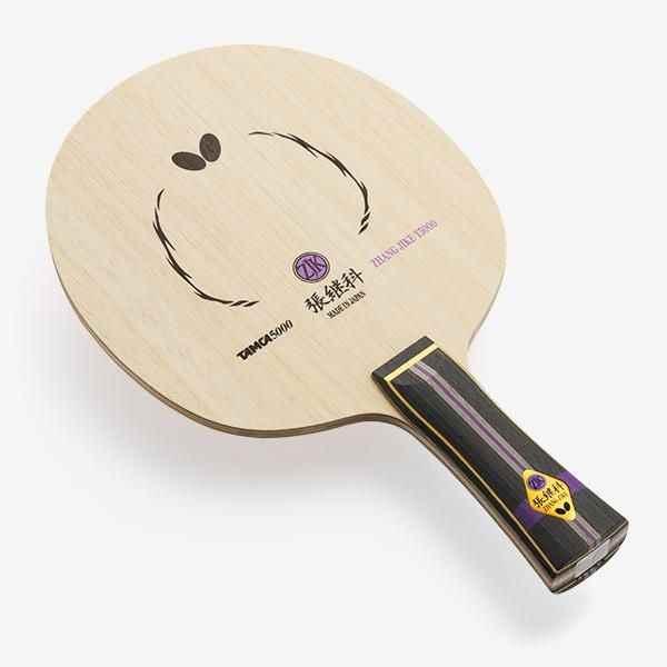 バタフライ 張継科 T5000 フレア 36571(1本入) バタフライ BUTTERFLY 36571 張継科・T5000 フレア 卓球 ラケット