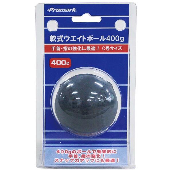 サクライ貿易 SAKURAI 野球・ソフトボール PROMARK 軟式用ウェイトトレーニングボール 500g ブラック() WB-500M 通販 プロマーク 野球 軟式ウェイトボール500g 400g 1個入り WB-500M