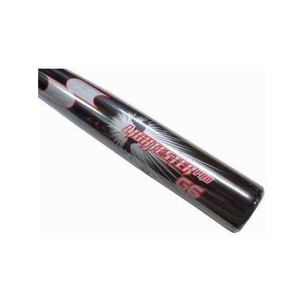 SSK カーボンファイバー 軟式バット 64cm SSK カーボンファイバー 軟式バット 64cm