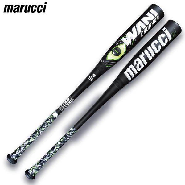 マルチ marucci ワニクラッシャー WANI CRUSHER 一 | JChere