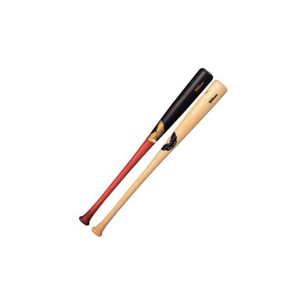 Wilson サムバット(SAMBAT) MXKB1 ウィルソン 硬式木製バット