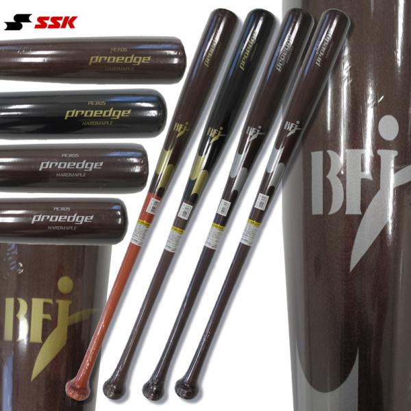SSK プロエッジ 浅村モデル BFJ PE3105 LE3 硬式木製 バット 楽天市場】エスエスケイ 硬式木製バット プロエッジ PROEDGE SSK