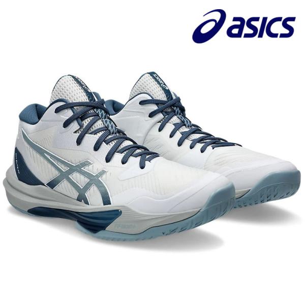 ASICS スカイエリートFFバレーボールシューズ ASICS アシックス asics バレーボール シューズ スカイエリート