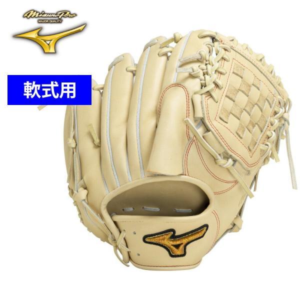 ミズノプロ　クラシック　投手用 軟式 MIZUNO（ミズノ） 軟式用グラブ 軟式用ミズノプロClassic 投手用1