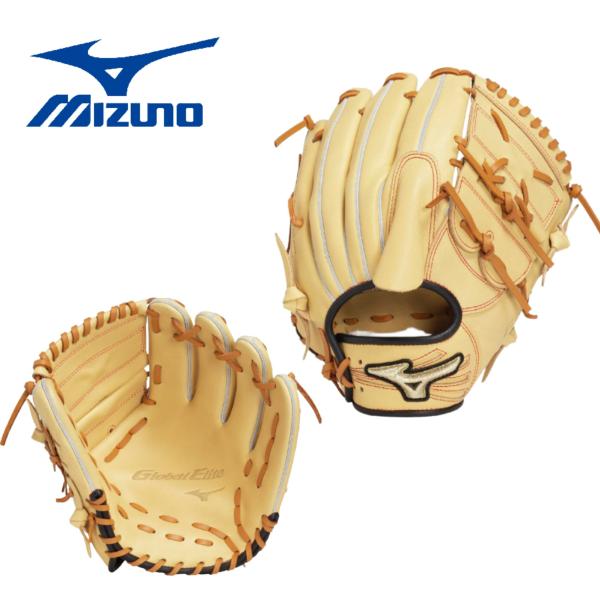 MIZUNO（ミズノ） 少年軟式グラブ グローバルエリート