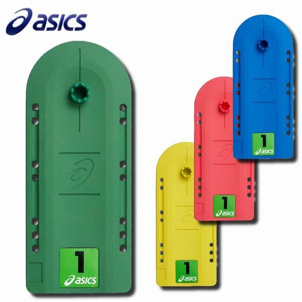 商品説明品名：GG スタートマット 品番：3283A038色番：300:グリーン 400:ブルー 600:レッド 750:イエロー価格：￥2,182+税サイズ：OS Ｌ２６０×Ｈ１３×Ｄ１１０ ｍｍ・重量／約２７５ｇ 生産地：中国 付属品：...