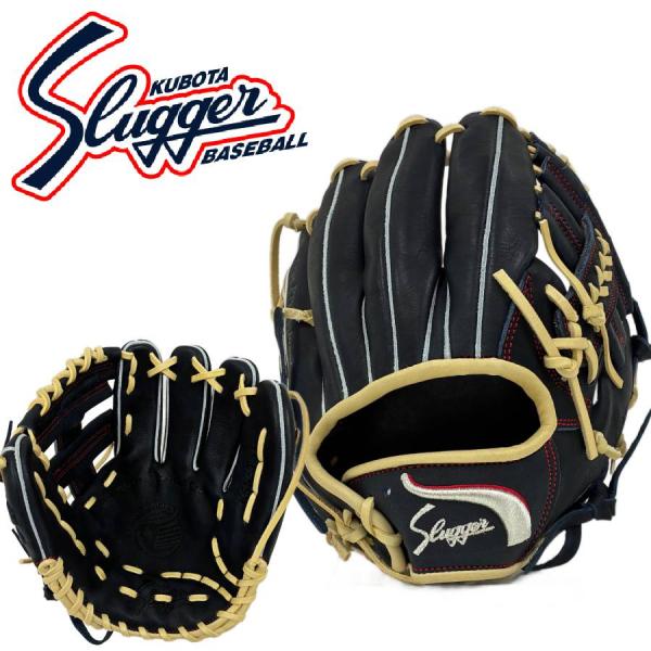 久保田スラッガー（KUBOTA SLUGGER） 限定軟式用グラブ 内野手 T51型