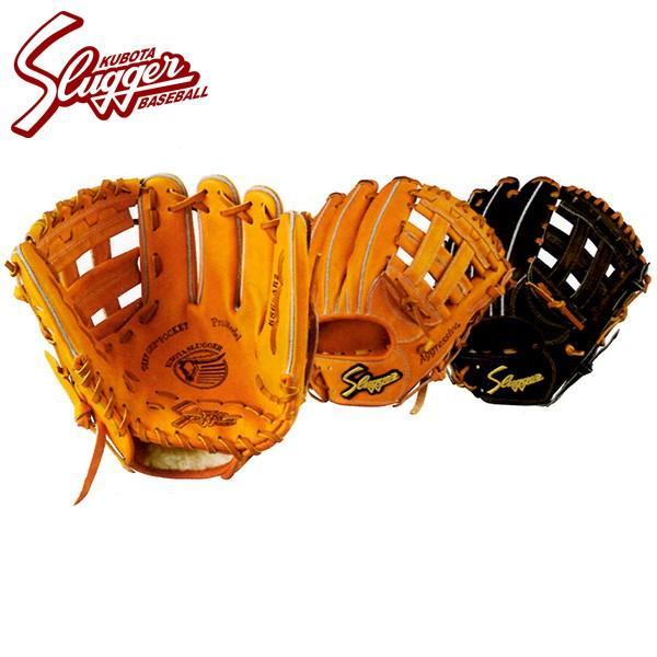 久保田スラッガー（KUBOTA SLUGGER） ｜湯もみ・型付け対応｜久保田