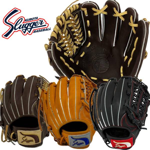 久保田スラッガー（KUBOTA SLUGGER） 軟式少年用グラブ オールラウンド