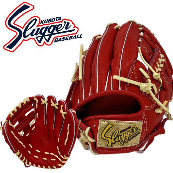 久保田スラッガー（KUBOTA SLUGGER） 軟式用グラブ 内野手 KSN−T51 GR