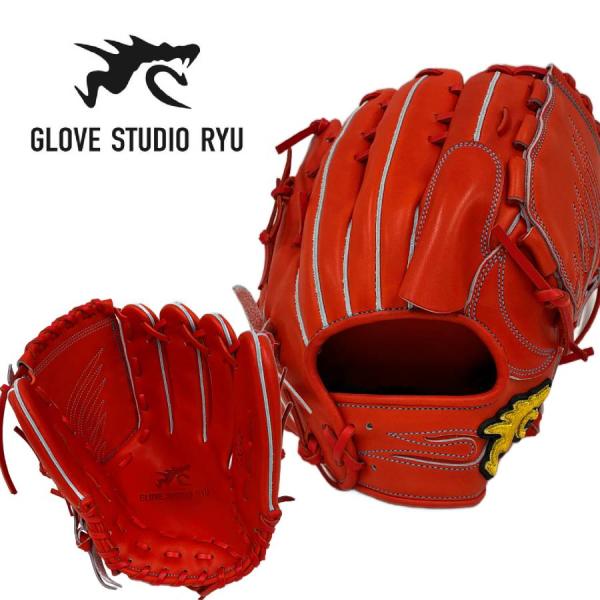 GLOVE STUDIO RYU リュウ 硬式グラブ 内野手用 キップレザー 一般硬式