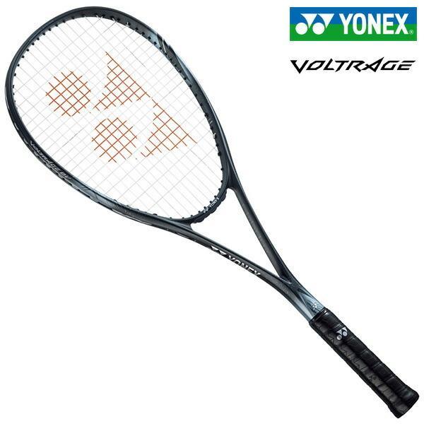 YONEX（ヨネックス） ボルトレイジ8V ナイトスカイ|ソフトテニス