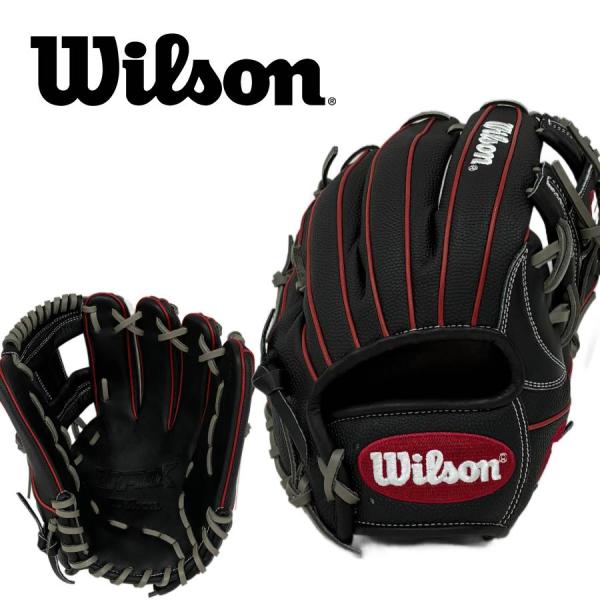 WILLSON（ウィルソン） 一般用軟式グラブ Wilson D-MAX DUAL 87型 内