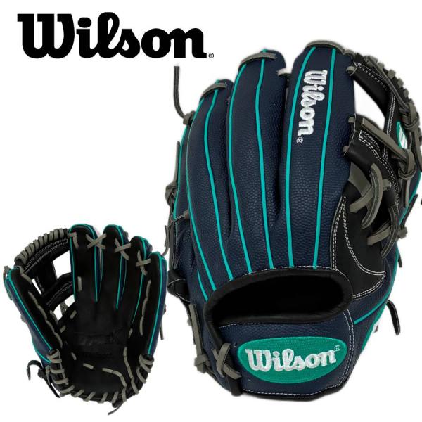 【即戦力美品、型付け済み】Wilson86型ウィルソン デュアル軟式グラブ NEW【湯もみ型付け加工無料】【2025年モデル】【Wilson Staff