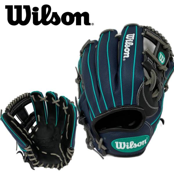 WILLSON（ウィルソン） 一般用軟式グラブ Wilson D-MAX DUAL 1723型 内