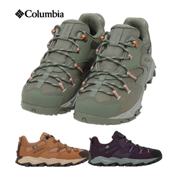 コロンビア女性用トレッキングシューズ26.0 Columbia（コロンビア） セイバー シックス ロー アウトドライ SABER