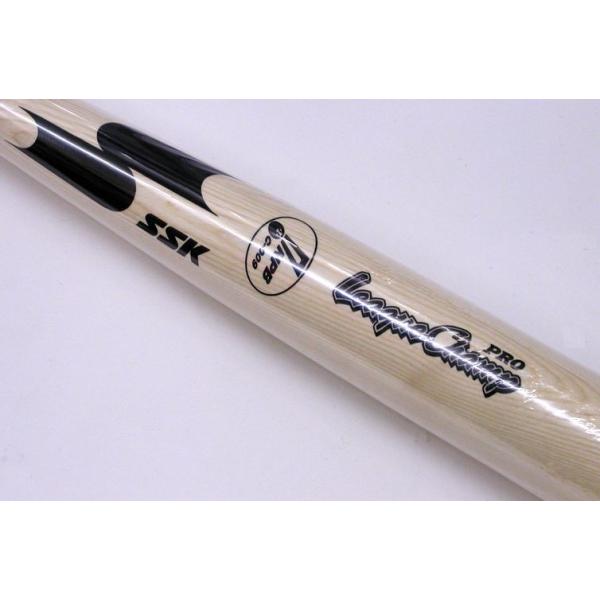 kasukawa_pro540pc-yt-84f