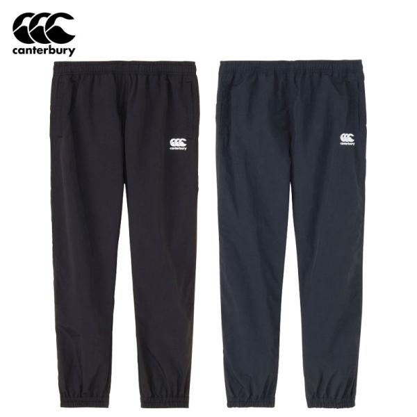 固く密に織られたしっかりとしたタフなグログラン素材を使用したシェルパンツ。ナイロンでありながら天然素材のようなナチュラルタッチが特徴で、 はっ水加工を施しているので、雨などの急な天候変化に対応。シルエットは、裾をゴムで絞ったジョガータイプ。...