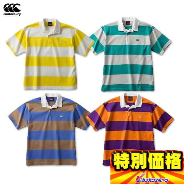 コットンにポリエステルをブレンドしたRUGGER LOOPを使用したスタンダードラグビージャージ。このヘヴィーウェイトにニッティングされた素材は重厚でありながら、風合いの良さが特徴でフィールドを選ばず、幅広いシーンで末長く愛用できます。また...