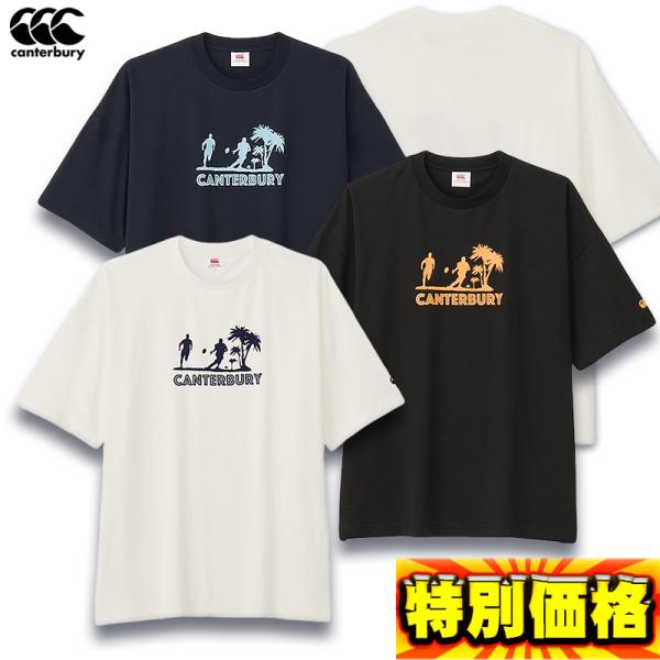 オーガニックコットンの入った程よい肉厚感の16/-オープンエンド天竺を使用したプリントTシャツ。シルエットは、身幅やアームホールに余裕を持たせたボックスタイプで、夏らしい南国の雰囲気をテーマにトロピカルな要素を取り入れたデザインになっていま...
