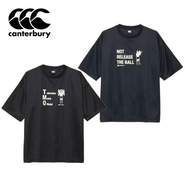 吸汗速乾性に優れ、衣服内を常にドライで快適な状態に近づけるFLEXCOOL CONTROLを使用したプリントTシャツ。普段使いはもちろん、あらゆるスポーツにおすすめ。UVガード機能(UPF30-50、紫外線カット率90％以上)付き。ポケット...