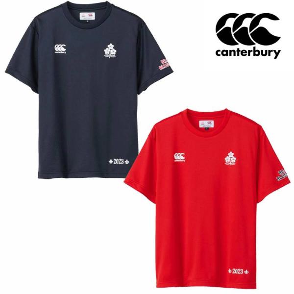 オフィシャルパートナーであるJRFUとのダブルネームで実現した、ジャパンスペクテイターコレクション。吸汗速乾性に優れ、衣服内を常にドライで快適な状態に近づけるFLEXCOOL CONTROL機能を持つリサイクルポリエステルを使用したTシャツ...