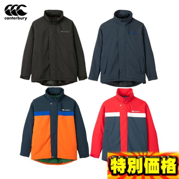 耐久性に優れたリップストップ素材を使用したインサレーションジャケット。素材はリサイクルポリエステルを採用、生地にDWR(耐久撥水加工)が施されているので、雨や風による抵抗を高め、衣服内の温度低下を軽減。中わたには、保温性、速乾性に優れたリサ...