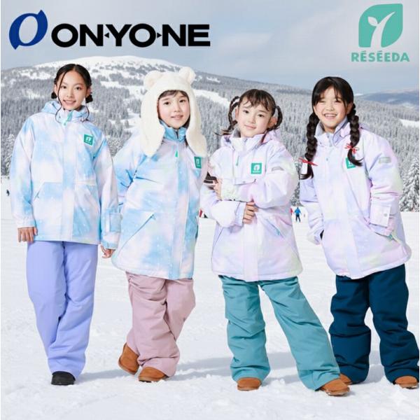 オンヨネ（ONYONE） レセーダ ジュニアスーツ スキーウェア RES68002