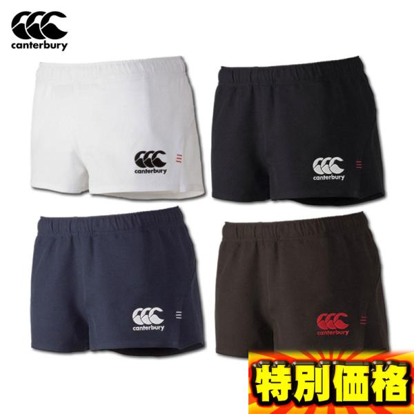 フィットタイプ（股下寸法：6cm）耐久性、軽量性、速乾性に優れた素材を使用しております。また、素材のストレッチ性と立体裁断により、自由な動きを可能にしました。マウスガード収納ポケット付です。●カンタベリー●ラグビーウェア●ラグビーショーツ ...