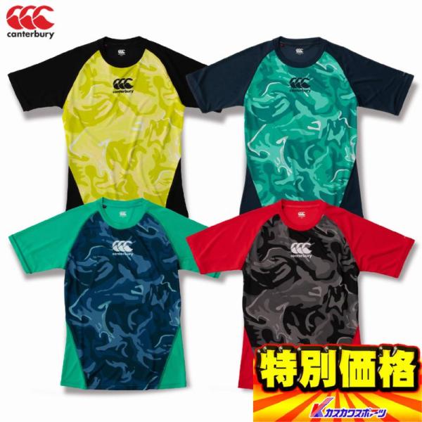 ［未着用] カンタベリー ラグビーシャツ カンタベリー ラグビーシャツ トレーニングティ セミフィット