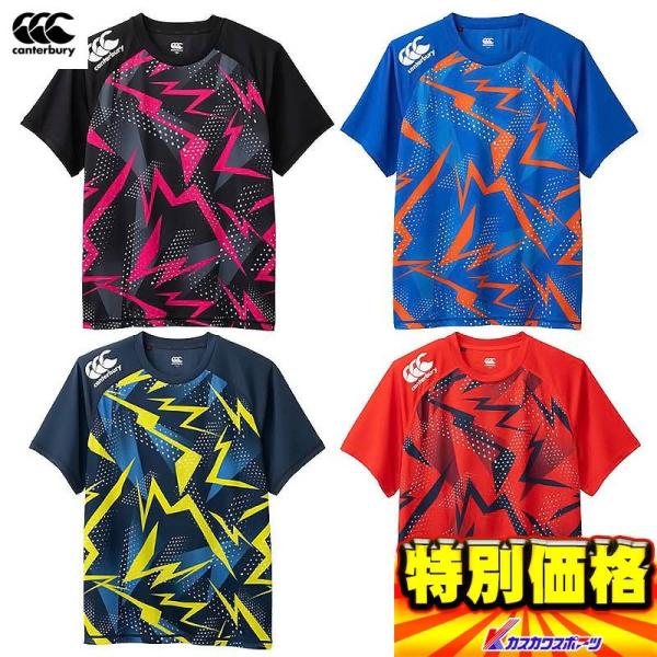 吸汗速乾性、軽量性に優れた素材VAPODRI(ベイパドライ)を使用したトレーニングTシャツ。高温多湿期のさまざまなアクティビティをサポート。左袖に再帰反射性をもつリフレクターを効果的に配置したデザインで、夜間のトレーニング時の視認性を高めま...