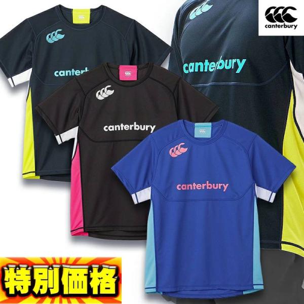 タグ付き未使用 ラグビー サンウルブズ プラクティス シャツ カンタベリー カンタベリー プラクティスティ Tシャツ ラグビーウェア RG33714