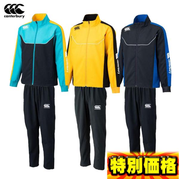 引っ張りに対する耐久性とストレッチによる運動追随性に優れています。ベタつきを軽減させコンフォート性を向上。また、DWR(耐久撥水加工)を施しているので、防汚性にも優れた多機能ウェア。パンツ裾口にかけて細くなるテーパードシルエットを採用、足を...