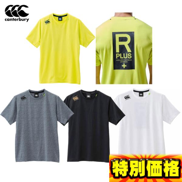 吸汗・速乾性と通気性に優れたFLEXCOOL CONTROL（を使用したワークアウトティー。素材には汗によるベタつきを軽減させコンフォート性を向上させる疎水性ファイバー、SALAMAXを使用。※こちらの製品は、環境負荷を減らすため、原料に再...