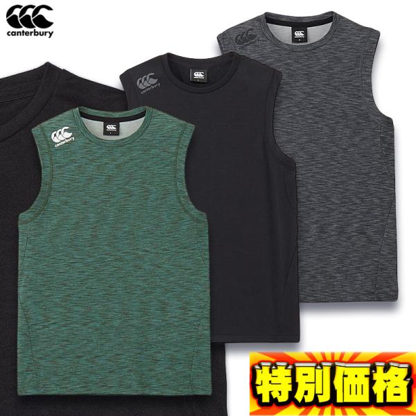 吸汗速乾性と通気性に優れたFLEXCOOL CONTROLを使用したスリーブレスワークアウトシャツ。衣服内をドライで快適な環境に近づけます。ディティールは、人間工学に基づいたパターン設計で、ワークアウトシーンに対応する優れた運動追随性を実現...