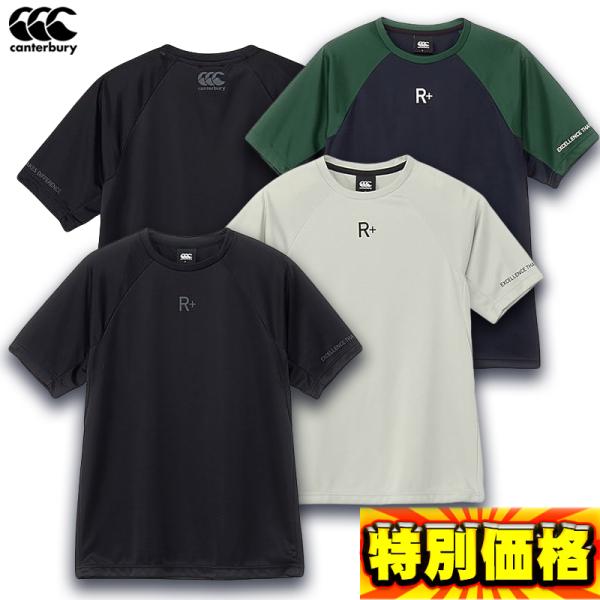 吸汗速乾性と通気性に優れたFLEXCOOL CONTROLを使用したシャツ。衣服内をドライで快適な環境に近づけ、様々なレイヤリングでシーズンを通して着用できます。ディティールは、人間工学に基づいたパターン設計で、優れた運動追随性を実現します...