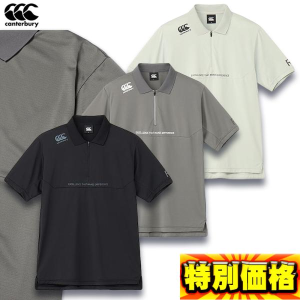 ※(12)アッシュグレーについて当店の画像はメーカー公式の画像と同じものとなります。画像を見る限り、黄色味がかったホワイトに見えますが、現物は薄く緑がかったグレーのようなカラーです。吸汗速乾性と通気性に優れたFLEXCOOL CONTROL...