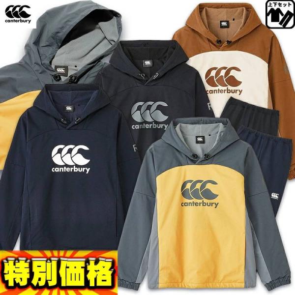 カンタベリー(Canterbury) パーカー アールプラス デュアルウォームフーディ RP73554 ネイビー XLサイズ ネイビー(29) RP73554 kasukawa_rp73554-rp13616