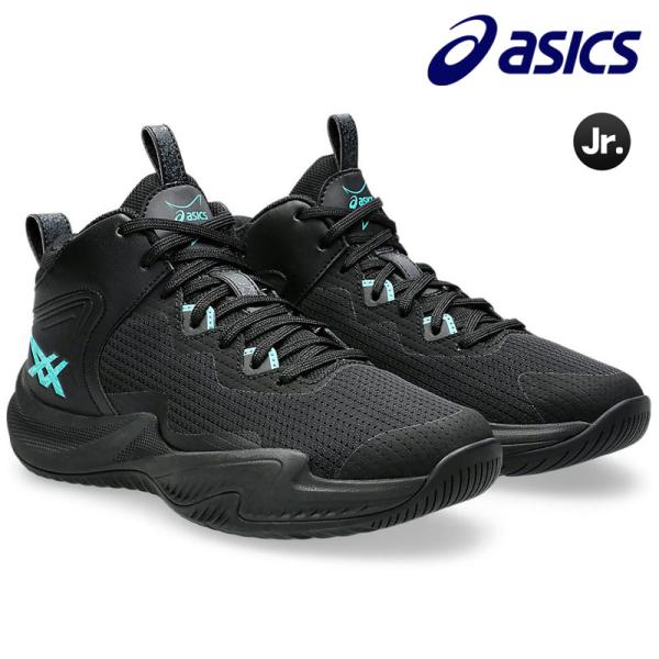 ASICS アシックス ジュニア用バスケットボールシューズ NOVA