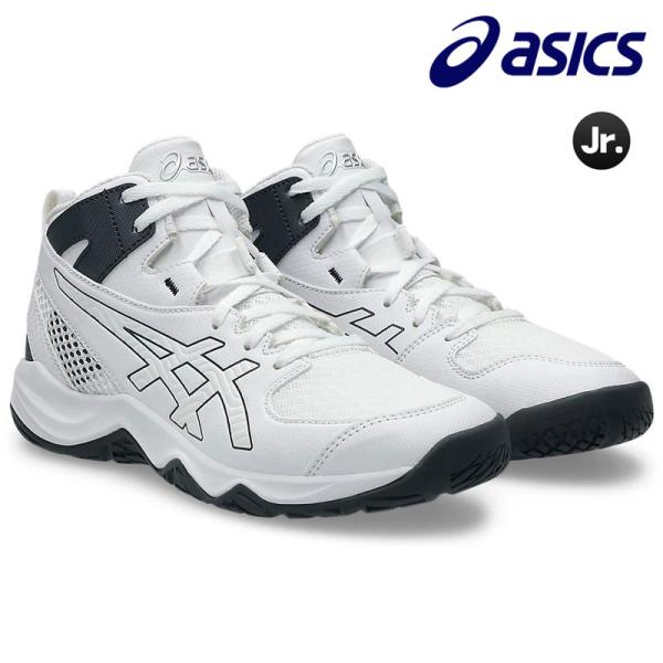 バスケットボールを始める最初の一歩をサポートするジュニアエントリーモデル。つま先の動きとサポート性を高めながら成長期の足を支えるキッズ専用ラストを採用。ミッドソールには自然な体重移動を促す構造と前足部の屈曲性を高める屈曲溝を配置し、筋力の発...