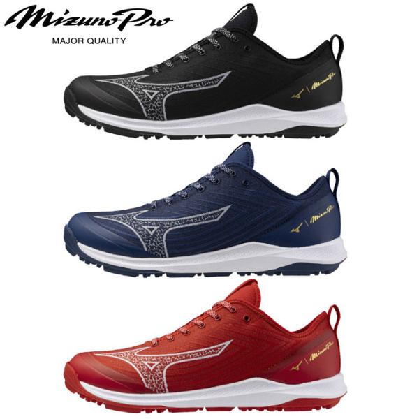 MIZUNO ミズノ 野球用トレーニングシューズ ミズノプロ