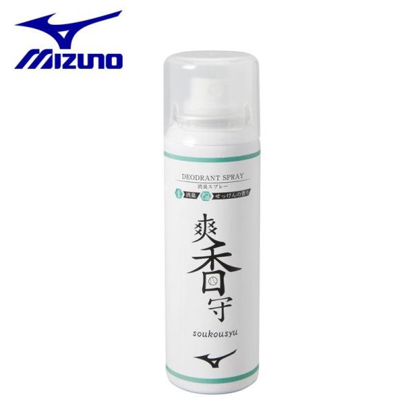 悪臭が気になる、その瞬間に。急に靴を脱ぐ場面やシューズ袋に入れる前に使用を。せっけんの香り。●シューズメンテナンス用品●爽香守 消臭スプレー●メーカー名：ミズノ(mizuno)●メーカー品番：11GZ232200●容量：100ml掲載商品は...